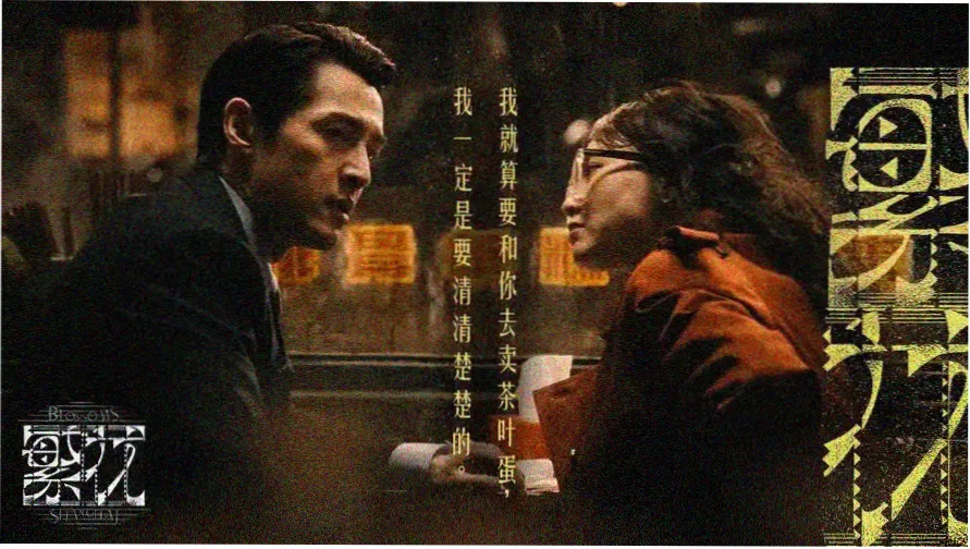 电影天堂下载 - 热门电影推荐