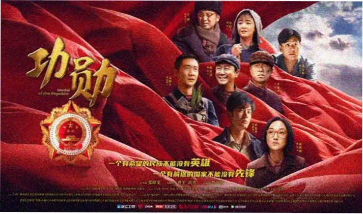 最新电影天堂下载 - 动作大片