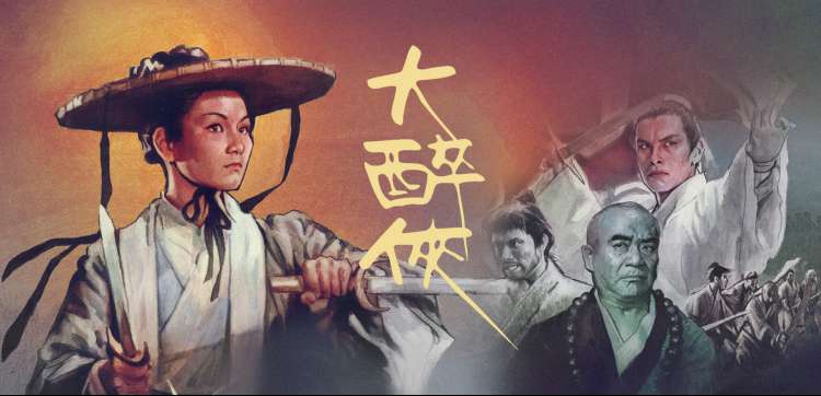 电影天堂免费下载 - 动画电影