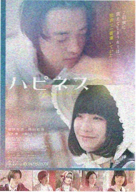 最新电影天堂 - 奥本海默