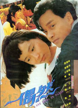 电影天堂高清下载 - 芭比